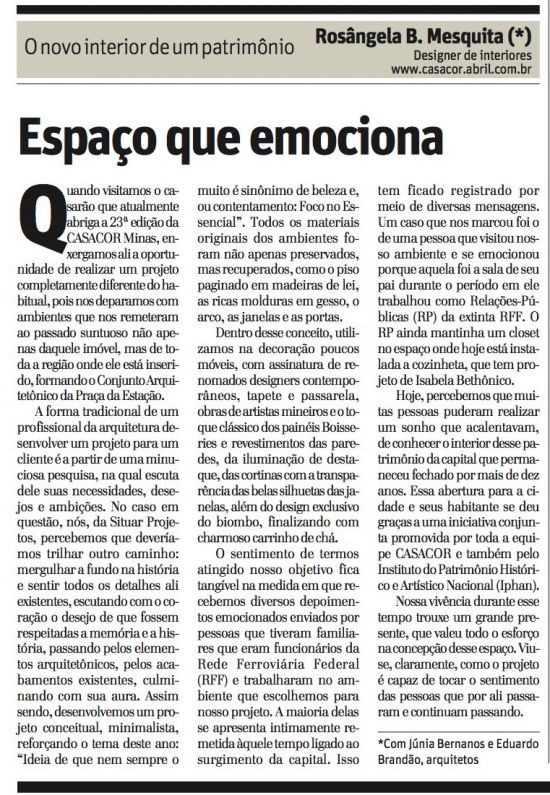 c2327ffa75f0016f663fbe80dd0d4a74 f8871